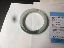 Load image into Gallery viewer, 59.2mm certified type A 100% Natural watery dark green/black/white Jadeite jade bangle BF22-0395
