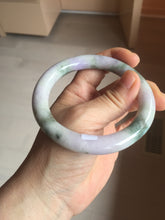 Load image into Gallery viewer, 58.8mm Certified Type A 100% Natural earthy brown green purple yellow jadeite Jade bangle  PB162-1102

