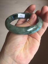 Load image into Gallery viewer, 54.5mm certified 100% natural dark green black jadeite jade bangle AS87-7064
