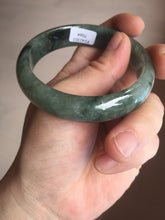 Load image into Gallery viewer, 54.5mm certified 100% natural dark green black jadeite jade bangle AS87-7064
