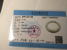 Load image into Gallery viewer, Reserved! Please don&#39;t order. Thanks. 55.5mm Certified 100% natural Type A sunny green/purple/yellow (FU LU SHOU) jadeite jade bangle AM74-5349
