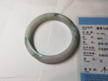 Load image into Gallery viewer, 52.2mm 100% natural certified green/purple/orange(FU LU SHOU) jadeite jade bangle Q139-7290
