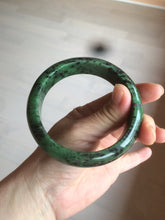 Load image into Gallery viewer, 60.5mm 100% natural green/red/black Epidote (红绿宝)bangle CB62
