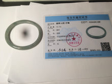 Load image into Gallery viewer, 51.5mm certified 100% natural Type A oily dark green oval jadeite jade bangle AZ46-1488
