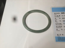 Load image into Gallery viewer, 51.5mm certified 100% natural Type A oily dark green oval jadeite jade bangle AZ46-1488
