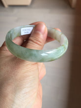 Load image into Gallery viewer, 53.5mm certified 100% natural Type A light watermelon rind green/yellow/purple jadeite jade bangle BL114-9428
