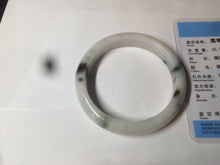 Load image into Gallery viewer, 56.8mm certified type A 100% Natural dark green/white/purple jadeite jade bangle BG76-1838
