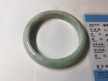 Load image into Gallery viewer, 58mm Certificate 100% natural type A sunny green brown jadeite jade bangle D139-4022
