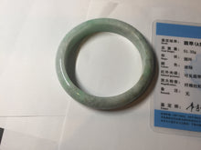 Load image into Gallery viewer, 58mm Certificate 100% natural type A sunny green brown jadeite jade bangle D139-4022
