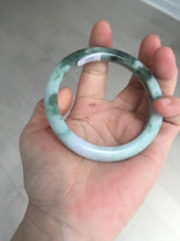 Load image into Gallery viewer, 58mm 100% natural type A certified dark green/purple jadeite jade bangle B120-3024
