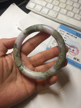 Load image into Gallery viewer, 58.8mm Certified Type A 100% Natural earthy brown green purple yellow jadeite Jade bangle  PB162-1102
