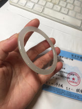 Load image into Gallery viewer, 57mm certified 100% natural type A icy watery white beige flat jadeite bangle PD25-5814
