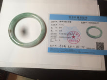 Load image into Gallery viewer, 58mm certified 100% natural type A green round cut jadeite jade bangle AY8-6177
