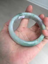 Load image into Gallery viewer, 60.3mm certified type A 100% Natural green/red chubby Jadeite Jade bangle B117-9131
