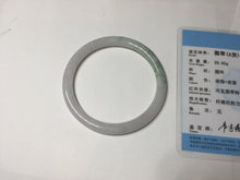 Load image into Gallery viewer, 55.6mm 100% natural Type A light green white slim round cut jadeite jade bangle BM105-4529
