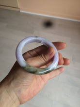 Load image into Gallery viewer, 51.4mm Certified 100% natural Type A green/brown/purple jadeite jade bangle AR86-5212
