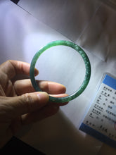 Load image into Gallery viewer, 61mm Certified Type A 100% Natural dark green/blue/gray Guatemala slim round cut Jadeite bangle PD176-2495
