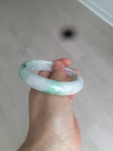 Load image into Gallery viewer, 56.4 mm certificated Type A 100% Natural sunny green/white/purple Jadeite Jade bangle S59-4130
