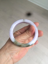 Load image into Gallery viewer, 51.4mm Certified 100% natural Type A green/brown/purple jadeite jade bangle AR86-5212
