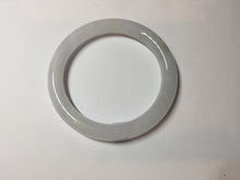 Load image into Gallery viewer, 54.5mm certified 100% natural Type A icy watery light green/white round cut jadeite jade bangle PB103-(4324)
