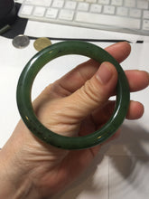 Load image into Gallery viewer, 57mm certified 100% Natural dark green black (碧玉) nephrite Jade bangle HT109-1574
