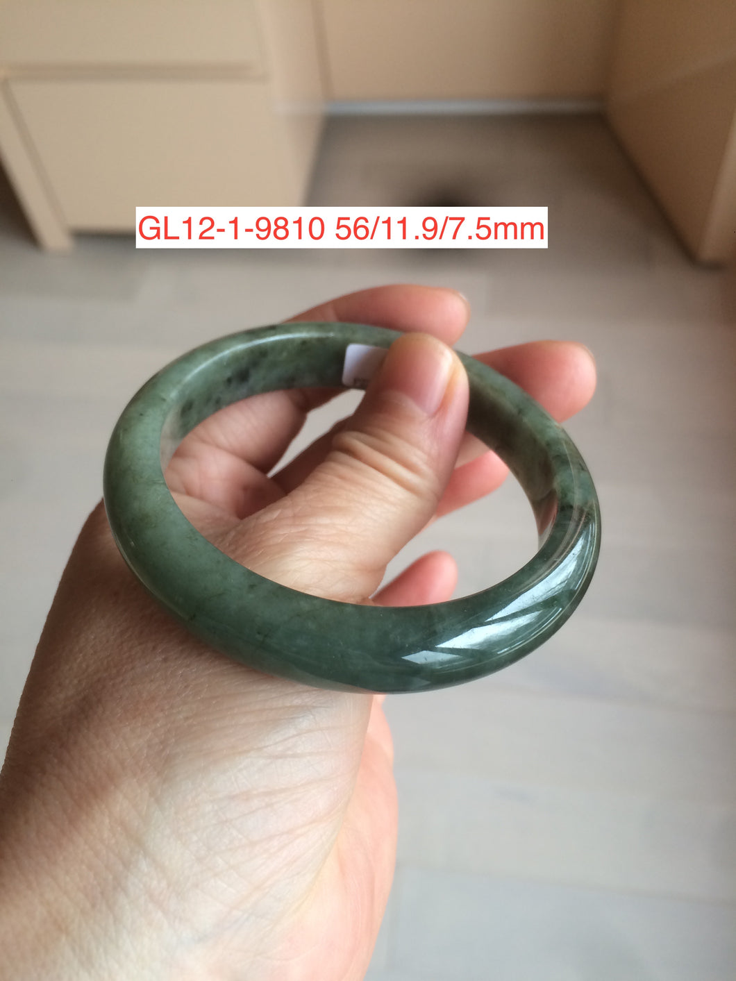 56-57mm Type A 100% Natural dark green/black Jadeite Jade bangle (with defects) group GL12