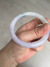 Load image into Gallery viewer, 56.5mm 100% natural type A white/purple/blue/green round cut jadeite jade bangle BL117-9431
