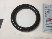 Load image into Gallery viewer, 61.4mm certified 100% Natural black(MO YU 墨玉) meteorite Stellar Night sky chubby round cut nephrite bangle HF118-8245
