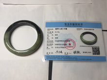 Load image into Gallery viewer, 58.5mm Certified 100% natural Type A dark green/black/brown jadeite bangle PD33-9778

