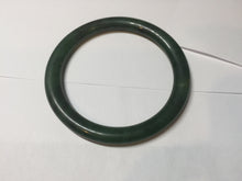 Load image into Gallery viewer, 57.2mm 100% Natural dark green(碧玉)  round cut nephrite Jade bangle HHF
