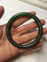 Load image into Gallery viewer, 57.2mm 100% Natural dark green(碧玉)  round cut nephrite Jade bangle HHF
