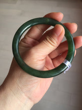 Load image into Gallery viewer, 57.2mm 100% Natural dark green(碧玉)  round cut nephrite Jade bangle HHF
