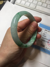 Load image into Gallery viewer, 54mm certified 100% natural Type A sunny green jadeite jade bangle PB165-4664
