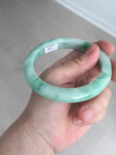 Load image into Gallery viewer, 60.5mm certified type A 100% Natural sunny green/white Jadeite Jade bangle B115-8218
