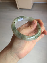 Load image into Gallery viewer, 56.4mm Certificated dark green/black/white with floating seaweed jadeite jade bangle BP21-4072
