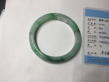Load image into Gallery viewer, 58mm certified 100% natural Type A sunny green red jadeite jade bangle PB166-4659
