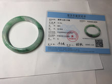 Load image into Gallery viewer, 58mm certified 100% natural Type A sunny green red jadeite jade bangle PB166-4659
