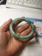 Load image into Gallery viewer, 58mm certified 100% natural Type A sunny green red jadeite jade bangle PB166-4659
