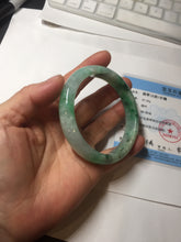 Load image into Gallery viewer, 58mm certified 100% natural Type A sunny green red jadeite jade bangle PB166-4659
