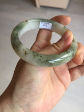 Load image into Gallery viewer, 56.4mm Certificated dark green/black/white with floating seaweed jadeite jade bangle BP21-4072
