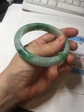 Load image into Gallery viewer, 58mm certified 100% natural Type A sunny green red jadeite jade bangle PB166-4659
