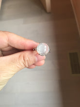 Load image into Gallery viewer, 100% Natural icy white clear ShuiMo Jade(水沫玉,foam of the water, quartzite) ring XY106
