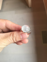 Load image into Gallery viewer, 100% Natural icy white clear ShuiMo Jade(水沫玉,foam of the water, quartzite) ring XY106
