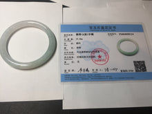 Load image into Gallery viewer, 56mm certified 100% natural type A icy watery white/light green round cut jadeite jade bangle BH83-9114
