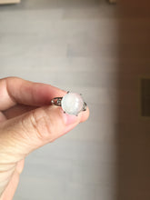 Load image into Gallery viewer, 100% Natural icy white clear ShuiMo Jade(水沫玉,foam of the water, quartzite) ring XY106
