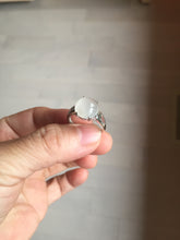 Load image into Gallery viewer, 100% Natural icy white clear ShuiMo Jade(水沫玉,foam of the water, quartzite) ring XY106
