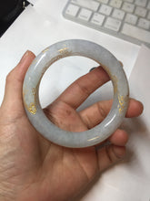 Load image into Gallery viewer, 56.5mm 100% Natural type A icy watery green/blue carved and golden-painted chubby round cut Jadeite Jade bangle PC75
