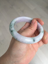 Load image into Gallery viewer, 54.4mm certified 100% natural Type A light purple with sunny green flying flowers jadeite jade bangle BL105-8717
