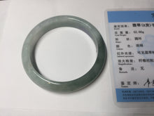 Load image into Gallery viewer, 54.5mm certified 100% natural icy watery oily dark green purple jadeite jade bangle BH87-9118
