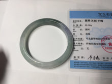 Load image into Gallery viewer, 54.5mm certified 100% natural icy watery oily dark green purple jadeite jade bangle BH87-9118
